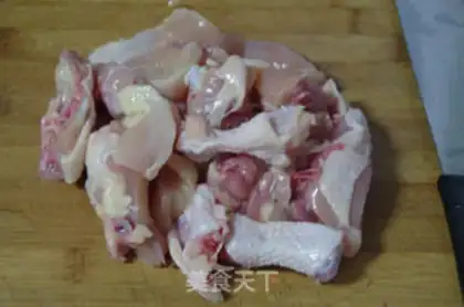 Make Red-hot potato chicken rice step 1