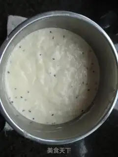 Make Pumpkin bean buns step 0