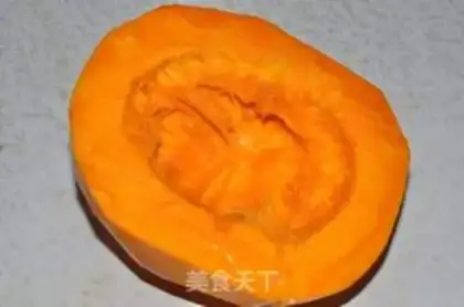 Make Pumpkin cake step 0