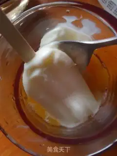 Make Peach shake step 2