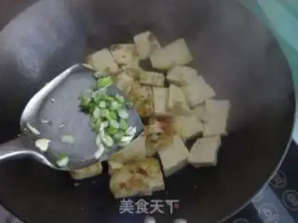 Make Pelican tofu step 4