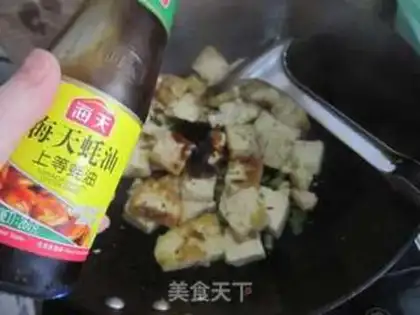 Make Pelican tofu step 6