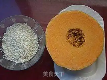 Make Pumpkin porridge step 0