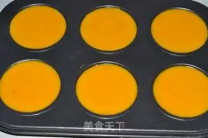 Make Pumpkin cake step 9