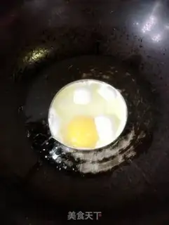 Make Hamburger step 3