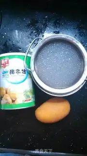 Make Mango Simeon step 1