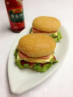 Make Hamburger step 8