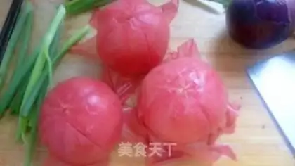Make Potato carrots step 0