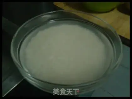 Make The rice pearls step 0