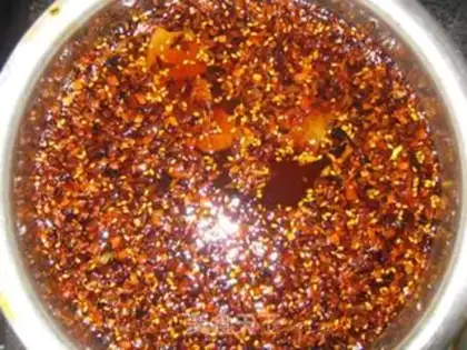 Make Homemade red oil step 4