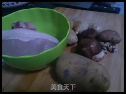 Make The rice pearls step 1