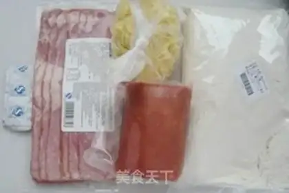 Make Bacon ham pizza step 0