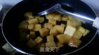 Make Potato carrots step 9