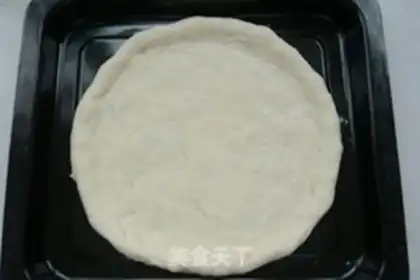 Make Bacon ham pizza step 2