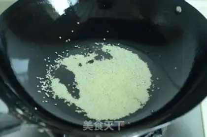 Make Sesame sauce step 7