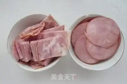Make Bacon ham pizza step 6