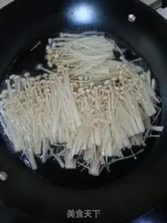 Make Gold pins and mushrooms and cucumbers step 0