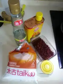 Make Gold pins and mushrooms and cucumbers step 1