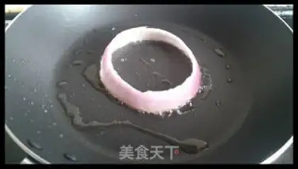 Make Onion egg burrito step 7