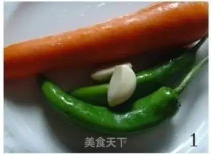 Make The carrots step 0
