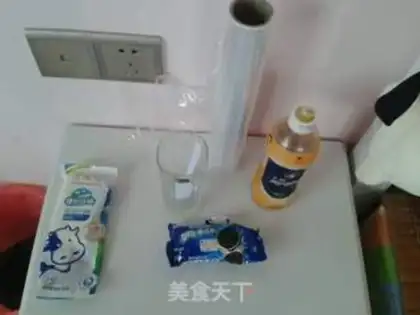 Make Olio