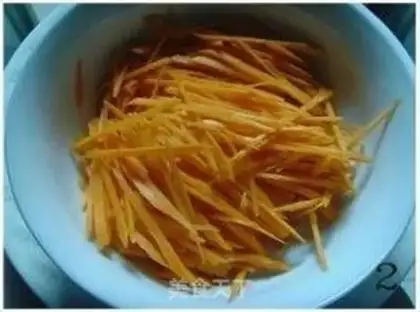Make The carrots step 1