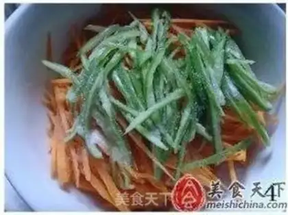 Make The carrots step 3
