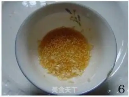 Make The carrots step 5