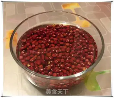 Make Red bean coconut, Simillo step 0