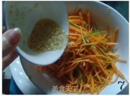 Make The carrots step 6
