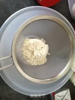 Make oatmeal cookies step 1