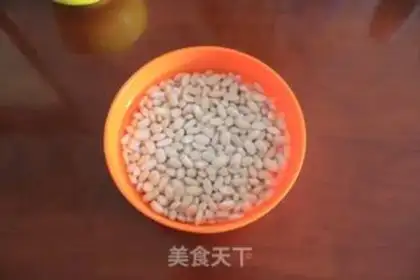 Make ♪ Taste the bean cake ♪ step 0