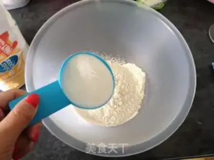 Make oatmeal cookies step 2