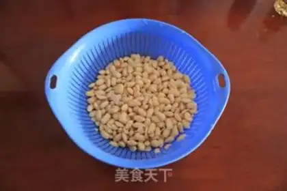 Make ♪ Taste the bean cake ♪ step 2