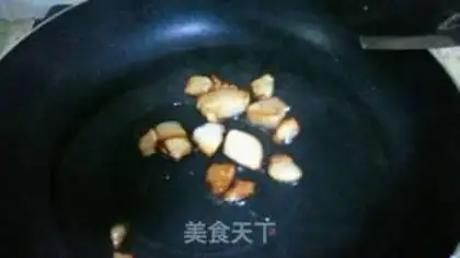 Make Pepper step 3