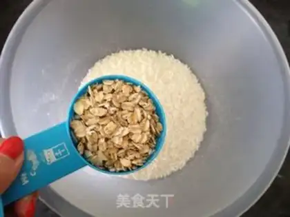 Make oatmeal cookies step 4