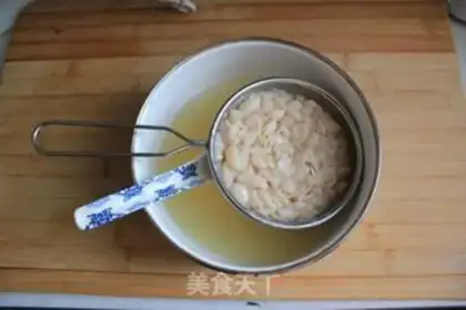 Make ♪ Taste the bean cake ♪ step 4