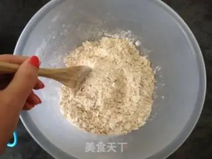 Make oatmeal cookies step 5
