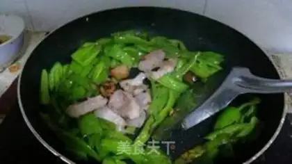 Make Pepper step 7