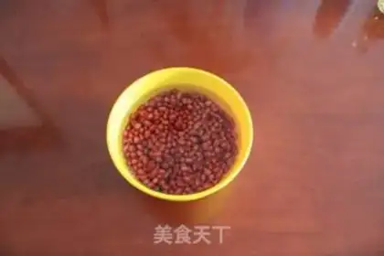 Make ♪ Taste the bean cake ♪ step 8