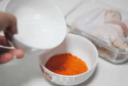 Make step 1