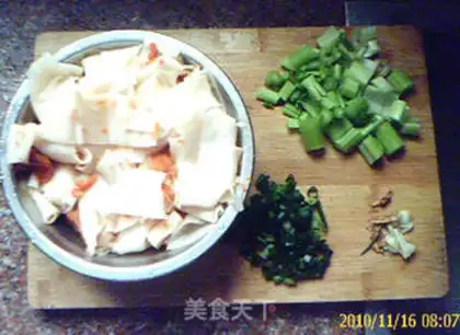Make step 1