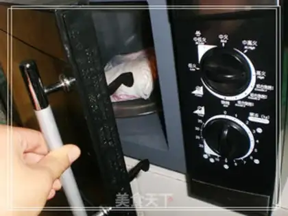 Make step 2