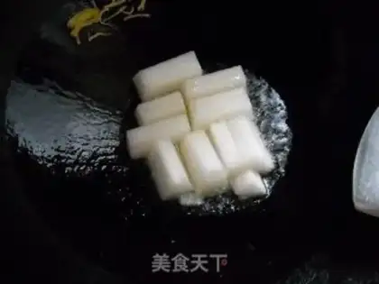 Make step 1
