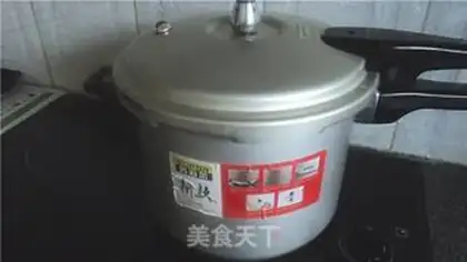 Make step 1