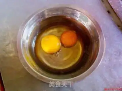 Make step 0