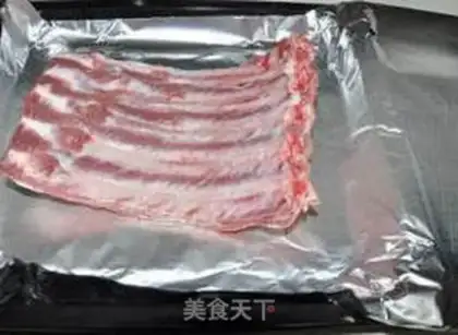 Make step 1