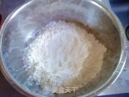 Make  step 1