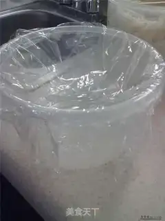 Make  step 4