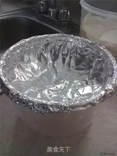 Make  step 5
